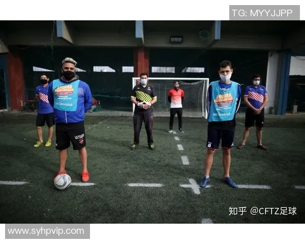 数人足球感染疫情引发的健康警示与防控措施探讨